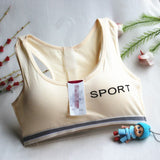 Simple Sports Bra