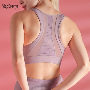 Seamless Crop Fitness Vest