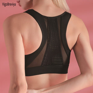 Seamless Crop Fitness Vest