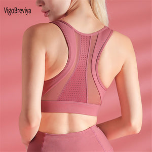 Seamless Crop Fitness Vest